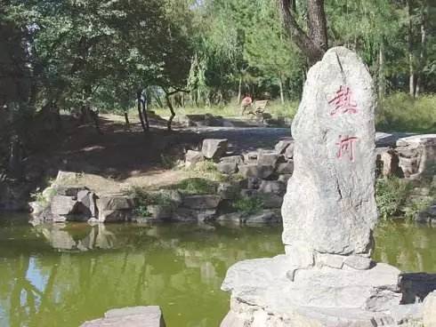 把承德讲给世界听61避暑山庄及周围寺庙寻踪系列报道之十67热河泉