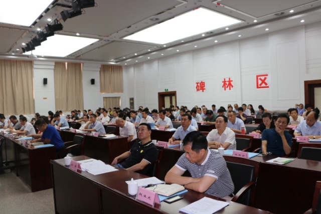 学习韩城经验心得体会_心得和经验_心得与经验