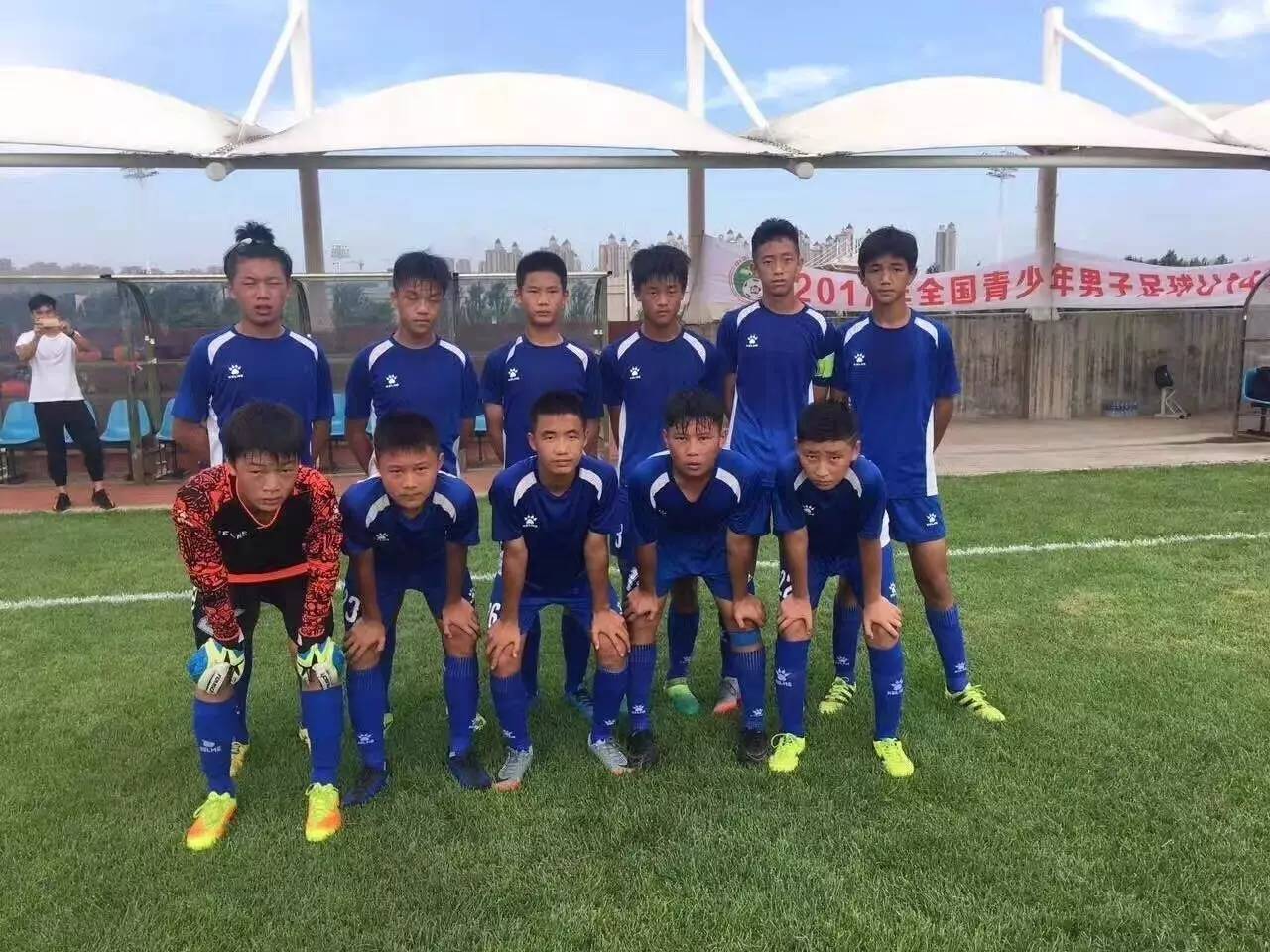 u14联赛第三阶段两大赛区同时开战恒大足校击败江苏苏宁