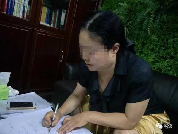 北京女子 被精神病 20年:残联证明残疾证无效但