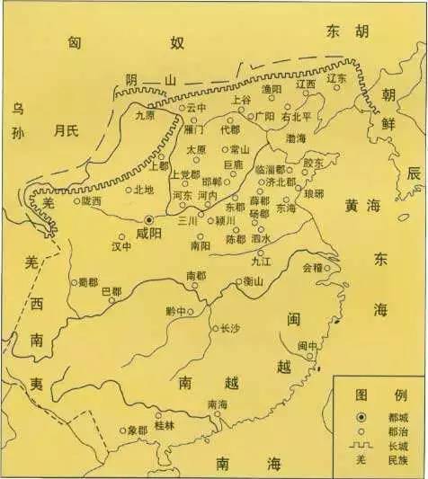 no.504 王柯 | 万里长城的内外——成立期的中华帝国与夷狄图片
