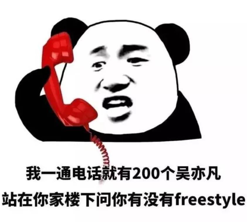 全民黑怕的氛围讲真超振奋吼(Д)」 hold on hold on!