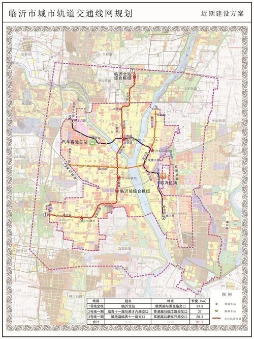 2019全国gdp城市排名_2019上半年城市GDP排名出炉,你的家乡上榜了吗(3)