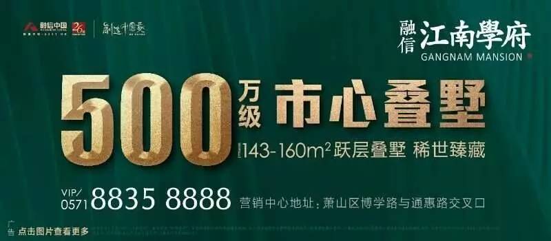 阳亿招聘_阳光亿享金服招聘岗位 阳光亿享金服2020年招聘岗位信息 拉勾招聘(2)