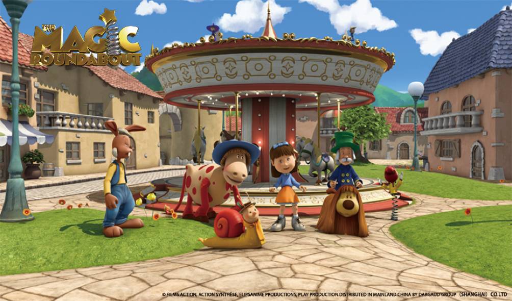 法国知名动画片《神奇的多戈尔小镇》主题家庭娱乐中心即将盛大启幕