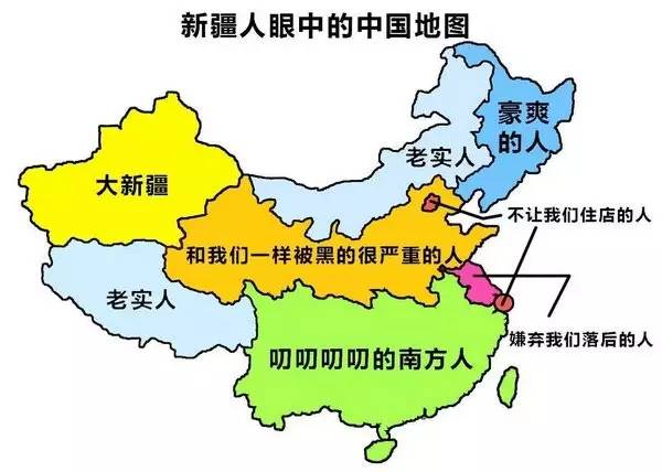 中国各省人口图_2015年中国各省人口老龄化现状图(3)