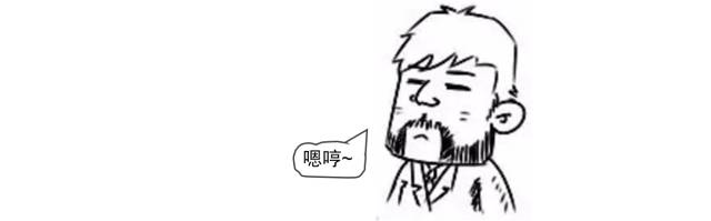 区块链究竟是什么鬼？看完漫画秒懂！ 综合 第23张