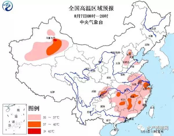 黄淮江淮遭强降雨 四川湖北江苏等局地有大暴雨 中东部高温明起缓解