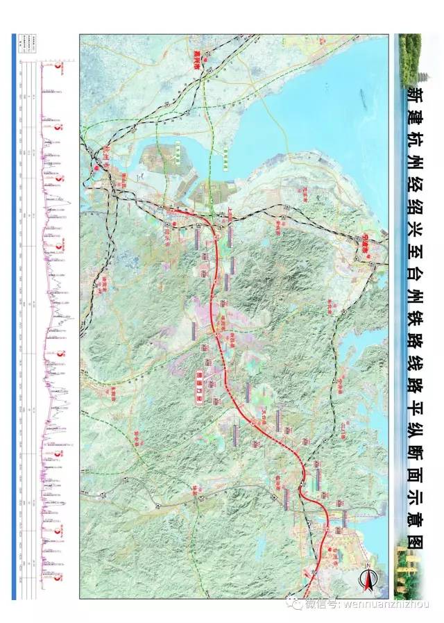 【新闻分享】杭绍台铁路站点位置确定,台州有4个站,看看离你家有多近