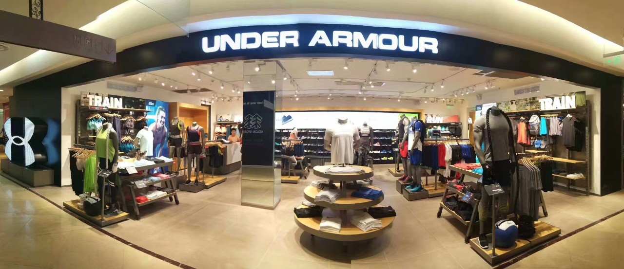 under armour(安德玛)