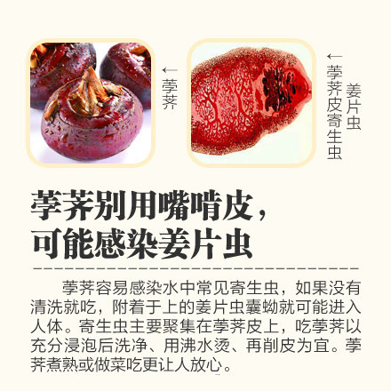 81岁老人口咽癌最佳治疗方法_口咽癌图片