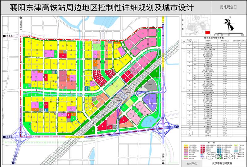 想知道东津高铁站周边怎样规划的吗?小编直接把规划图贴出来了!