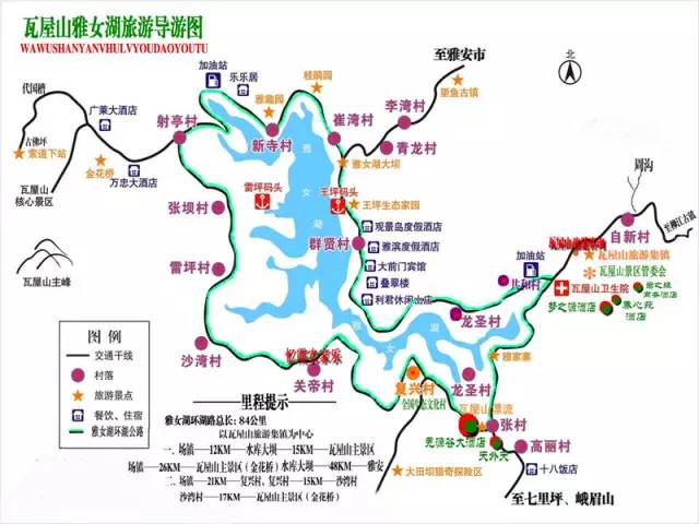 距县城68公里 自驾:①成都-眉山-洪雅-柳江古镇-瓦屋