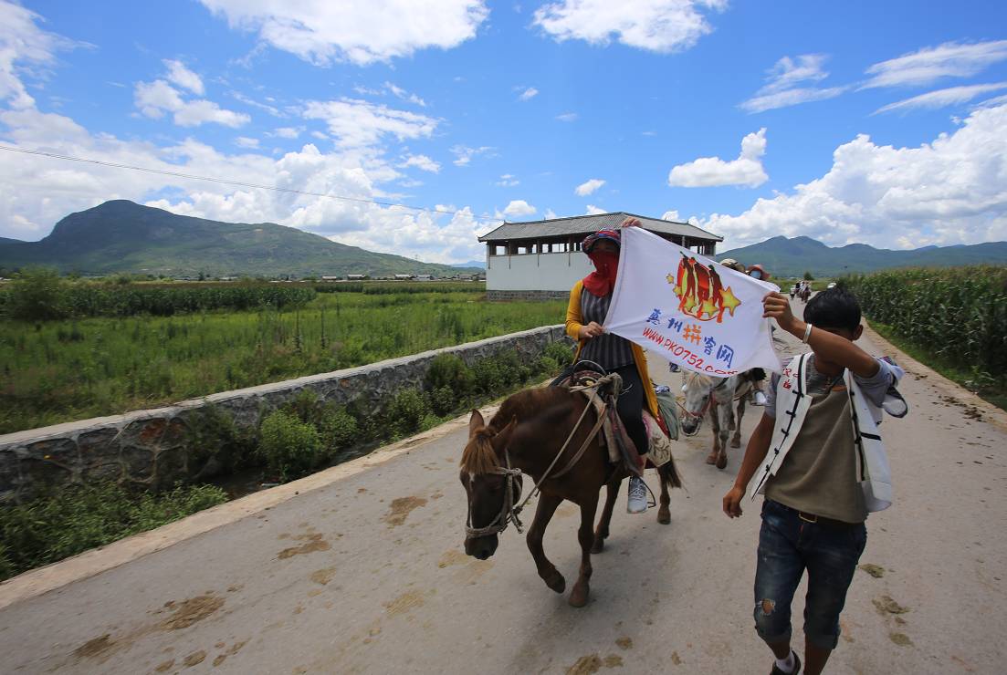 丽江 拉市海茶马古道骑马