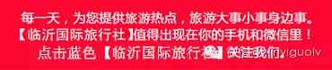 城市gdp排名2017上半年_2020上半年GDP百强城市出炉,烟台排名26(2)