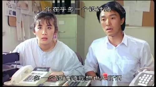 他们一起合作了《赌圣》等剧, 有周星驰的力捧,吴君如在演艺圈越来越