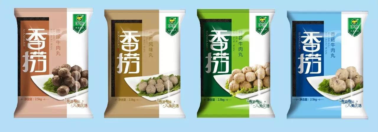 伊赛火锅食材大升级——全新口味,全新包装!