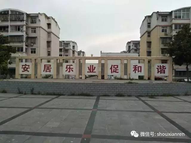 寿县有多少人口_亳州 宣州这两座城市厉害了,即将打造新机场,是你的家乡吗(3)