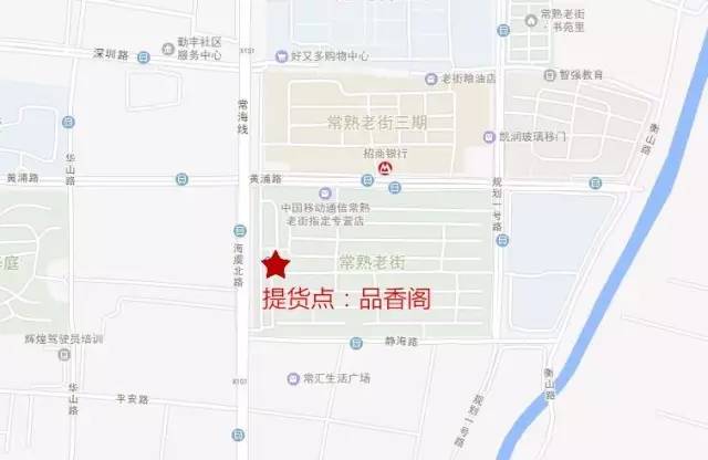 常熟市人口_常熟市地图