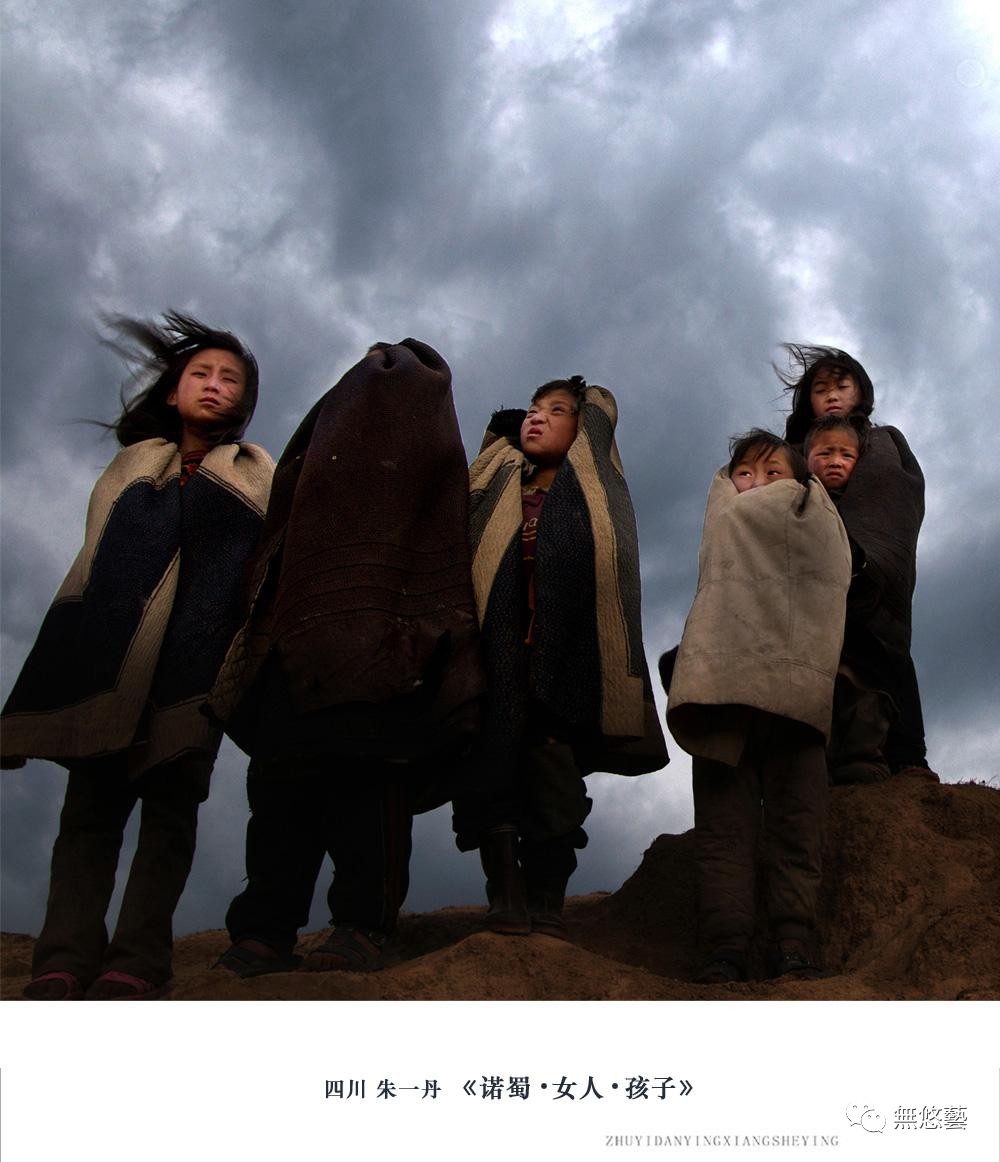 诺蜀女人孩子来自大凉山的影像