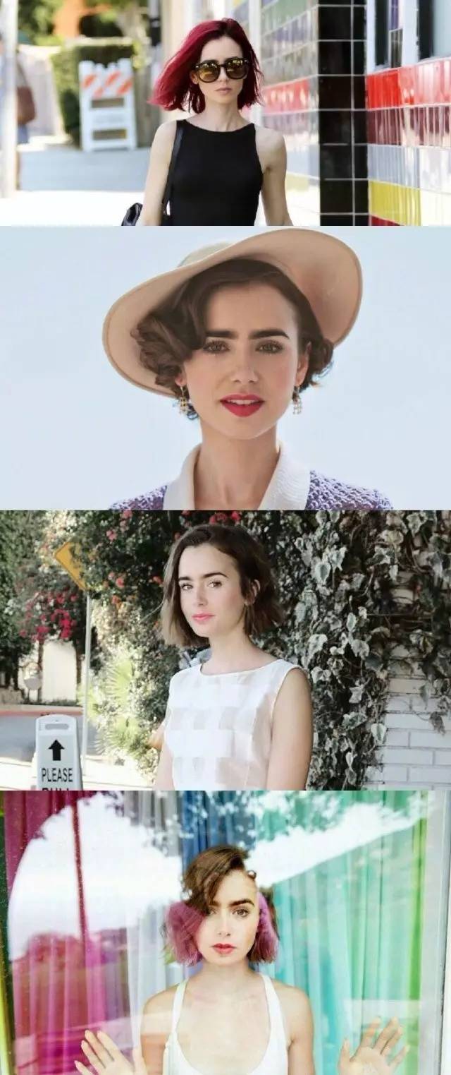 lily collins | 颜值高了