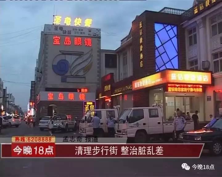 张店步行街欧式建筑将要统一整治啦!