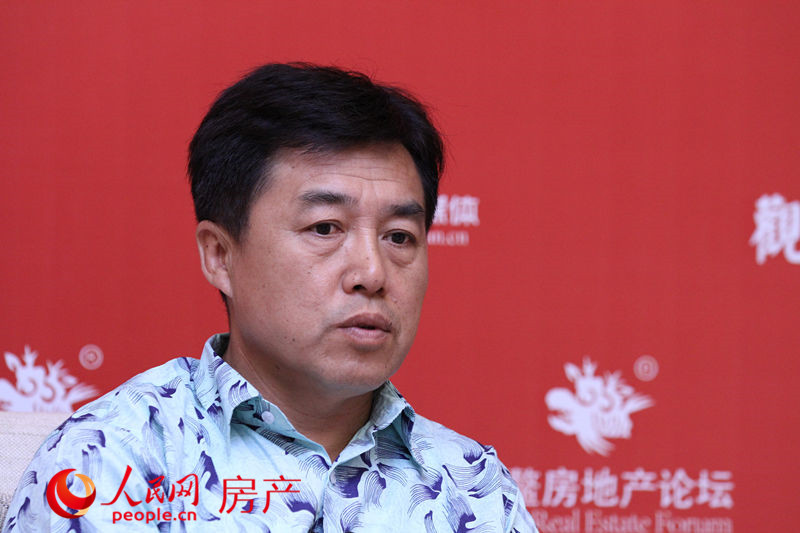 远洋李明:北京"共有产权住房"产权清晰 有利于对接长效机制