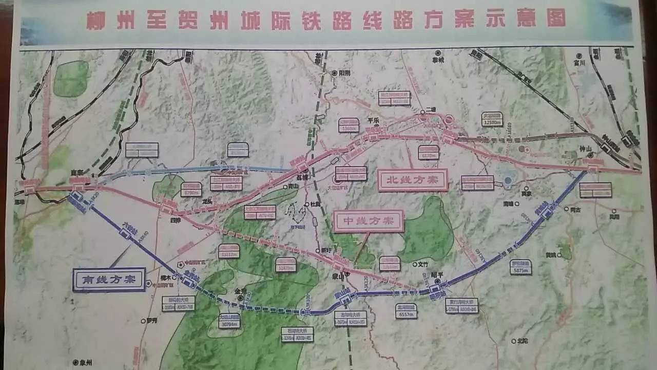 旅游 正文  据介绍,规划设计的柳州至贺州城际铁路现有三个方案.