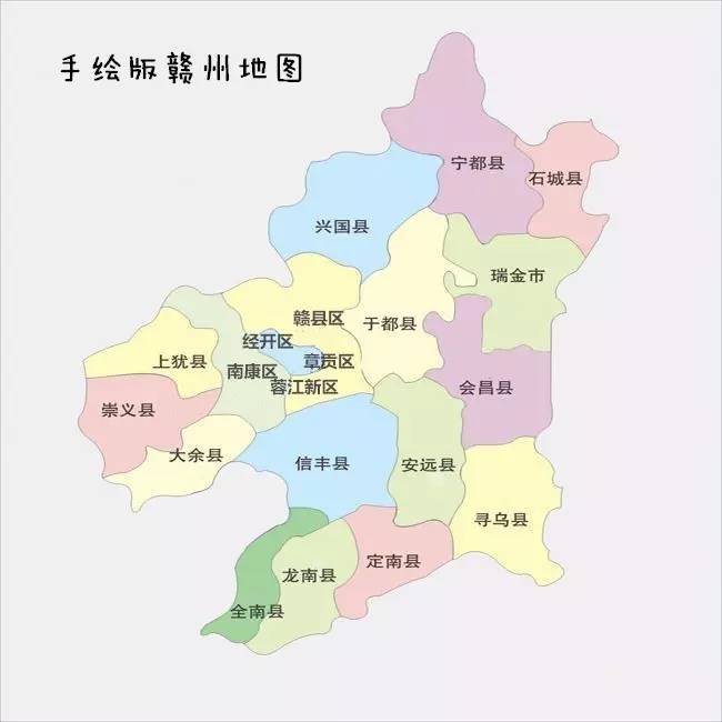 有人把赣州十八县地图画成了这样,刷爆了朋友圈!其中