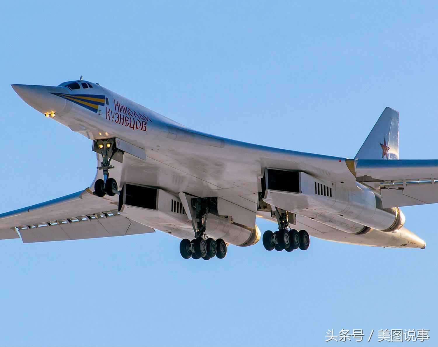 优雅的白天鹅,俄罗斯图160战略轰炸机高清大图
