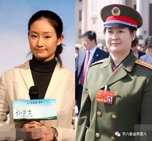 还有传闻说王亚彬的妈妈就是黄晓娟,看照片两人确实有点相似.