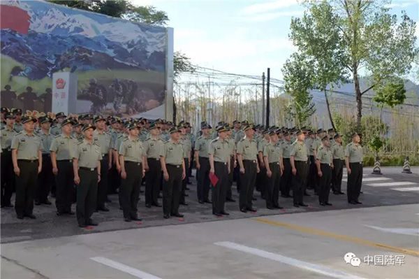 陆军边海防学院由边防学院和乌鲁木齐,昆明综合训练基地组建