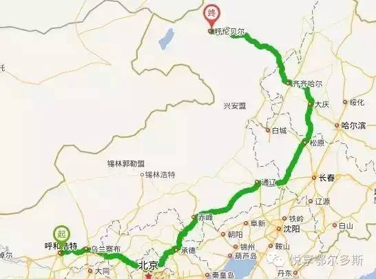 呼市多少人口_呼和浩特常住人口344.61万,各旗县区都有多少人 看这里(2)