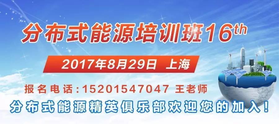 昆仑燃气招聘_安宁中石油昆仑燃气招聘 3000元 月,购买五险,福利待遇好,中专学历即可,手慢无(2)