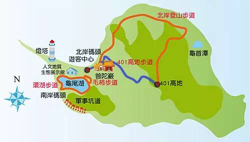 寻访宜兰外海的神秘遗世孤岛--龟山岛