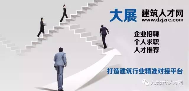 材料员招聘_中共河南省委网络安全和信息化委员会办公室直属事业单位2019年公开招聘工作人员方案