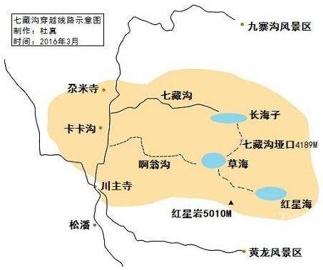 温州七都以后人口_温州七都岛旅游景点(3)