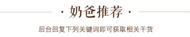 cvte校园招聘_创见未来|CVTE旗下仙视2021春季校园招聘销售专场正式启动!(2)