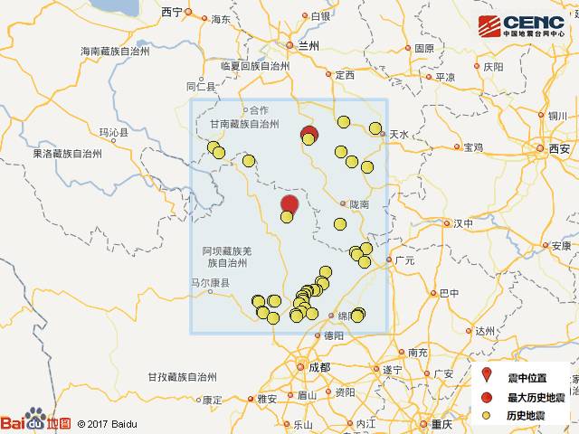 芦山县总人口_四川雅安芦山县7.0级地震(2)