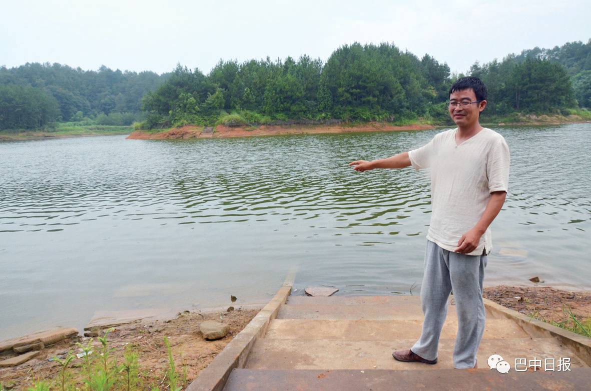 南江井坝水库撤除水面养殖 3万居民饮用水源安全有了保障