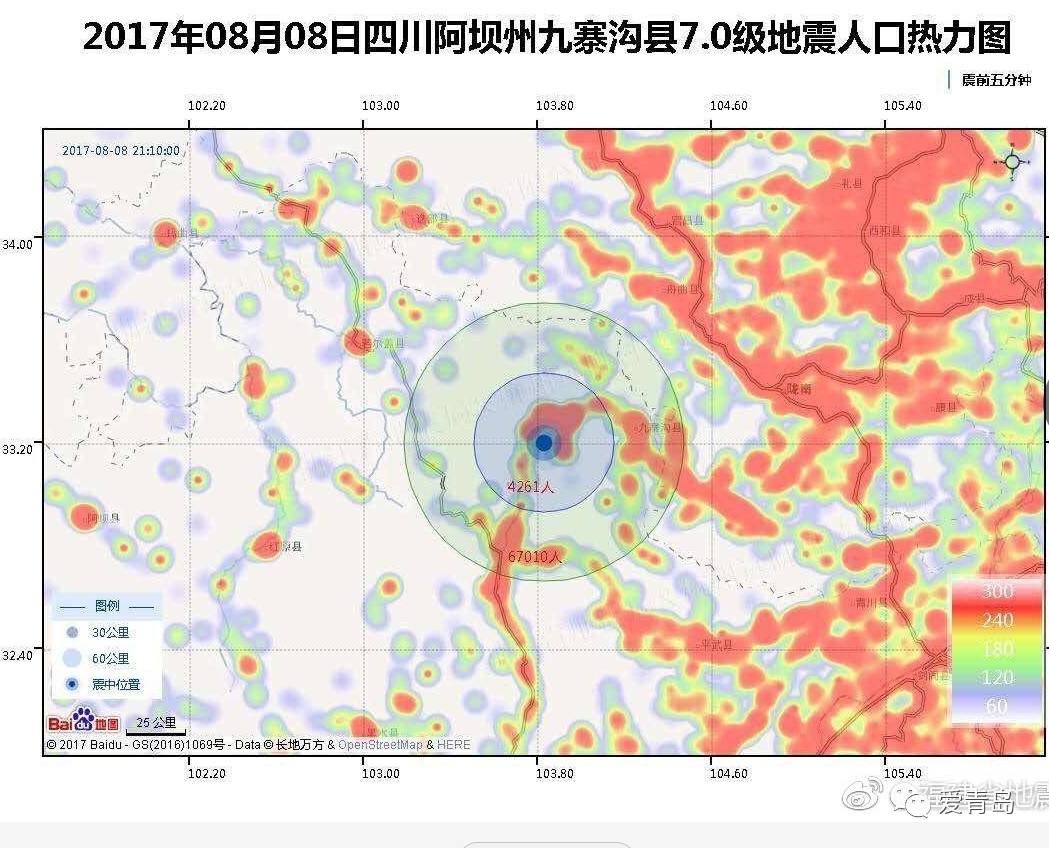 县城人口数_...究院的统计,以县城来看,人口流出地区个数从2001-2010年的1371...(3)