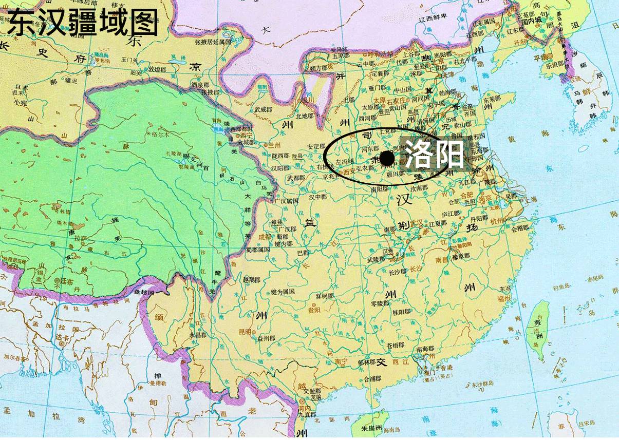 ▍东汉宦官籍贯主要为首都洛阳周边的司隶,豫州,徐州和南阳等地图片