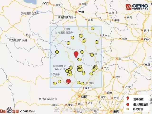 九寨沟县人口_四川阿坝州九寨沟7.0级地震综合图集2