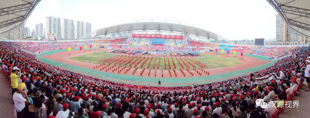 宁强戏曲操走进汉中市六运会,观众直呼"太美啦!