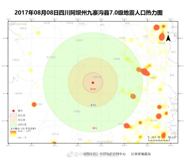 青田县分乡镇人口数_华侨之乡