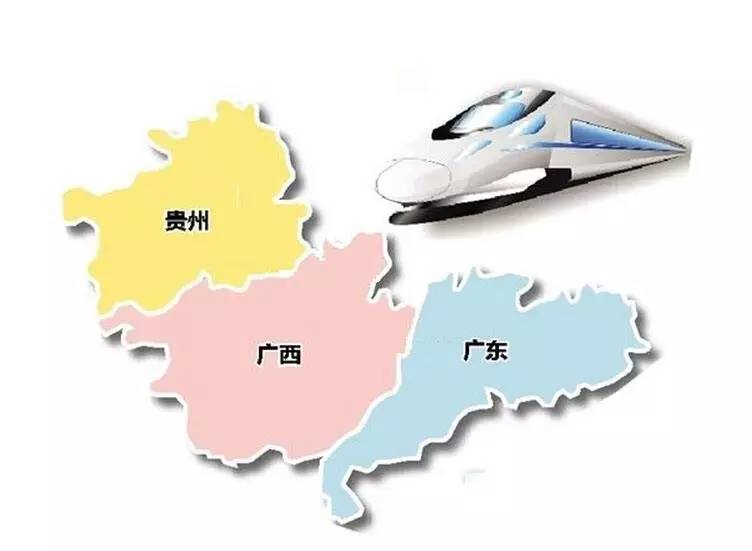 13个城市签署《粤桂黔高铁经济带协同创新合作共识》