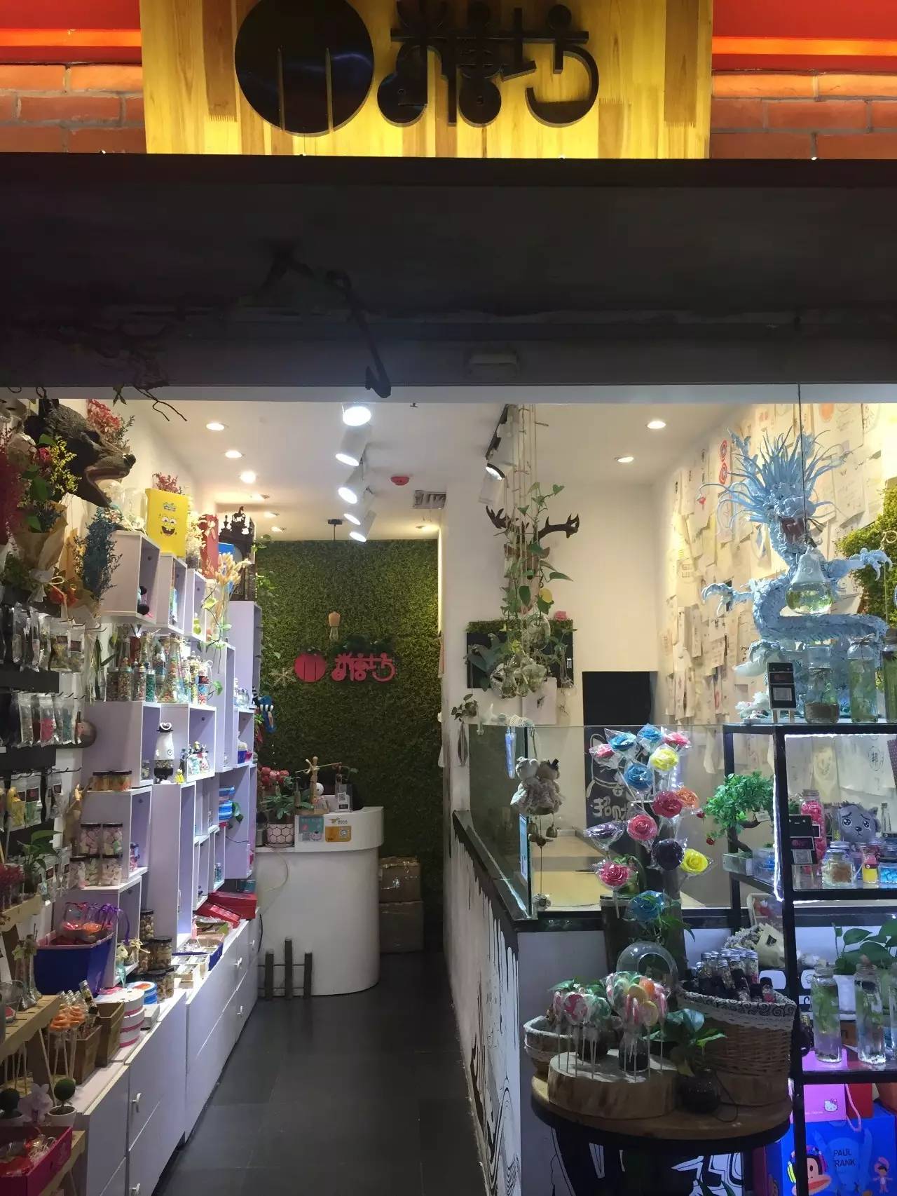 郑州超火的diy店铺,好吃好玩的都在这啦!