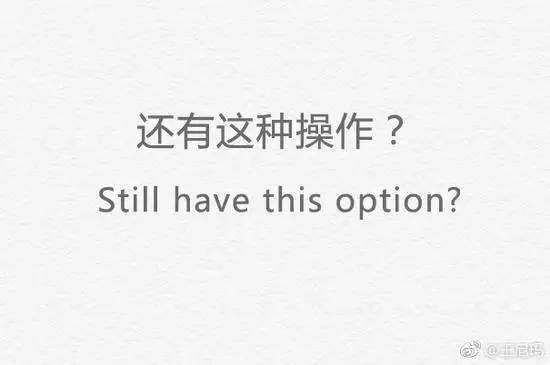 吃喝嫖赌抽的简谱_儿歌简谱(2)