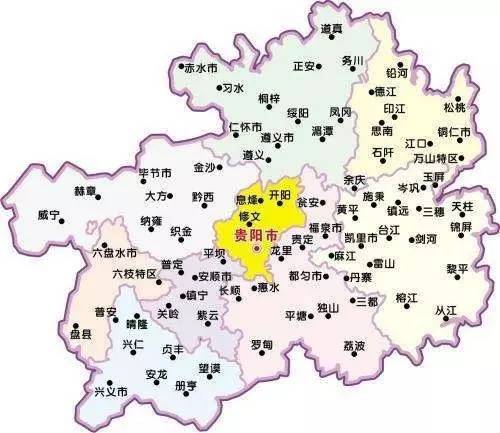 据地震局资料显示—— 2009年3月22日威宁县发生4.