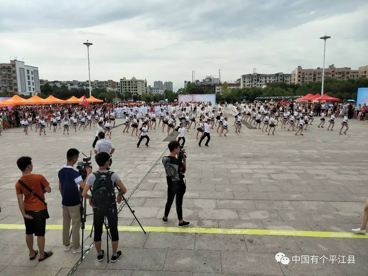 平江第九个"全民健身日",今日在天岳广场拉开序幕